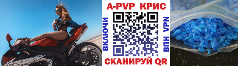 Купить наркотики цена Павловская Псилоцибиновые грибы  МЕФ  hydra ONION  ГАШИШ  Каннабис  СОЛЬ 