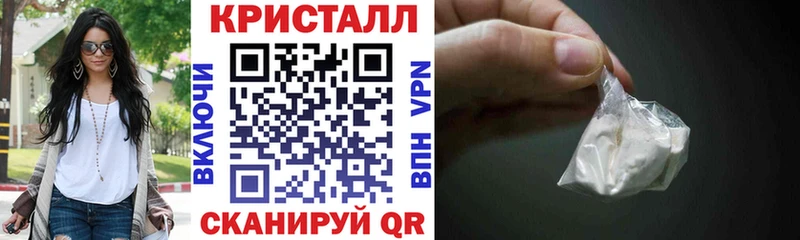 нарко площадка телеграм Павловская АМФЕТАМИН VHQ где найти наркотики гидра маркетплейс