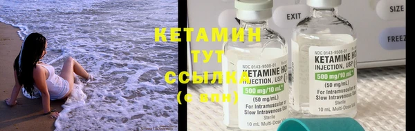 кокаин Краснотурьинск