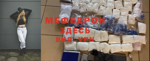 кокаин Краснотурьинск