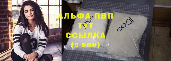кокаин Краснотурьинск