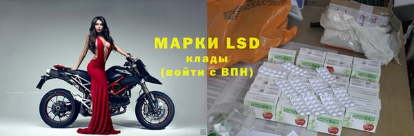 кокаин Краснотурьинск