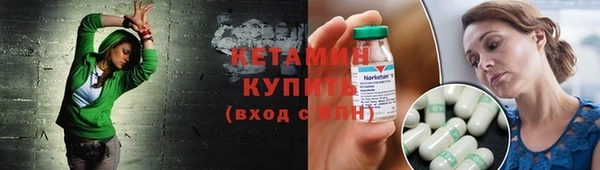 мяу мяу мука Красноперекопск