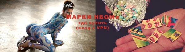 кокаин Краснотурьинск