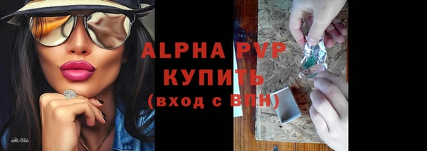 кокаин Краснотурьинск