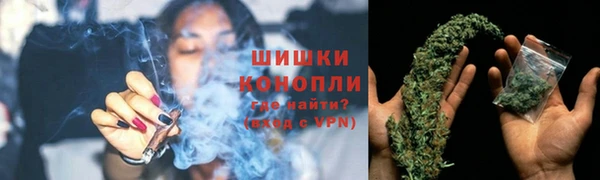 кокаин Краснотурьинск