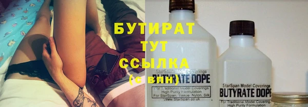 кокаин Краснотурьинск