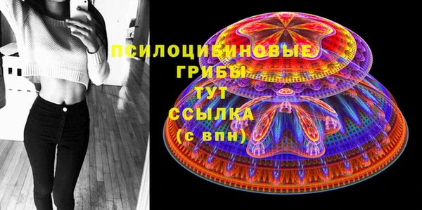 кокаин Краснотурьинск