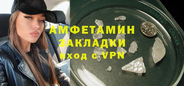 кокаин Краснотурьинск