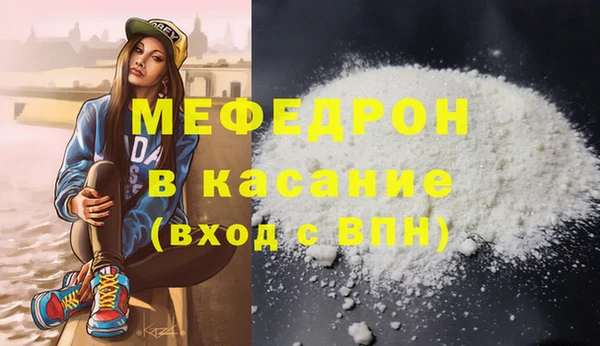 кокаин Краснотурьинск