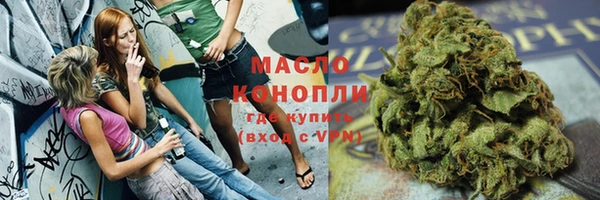 кокаин Краснотурьинск