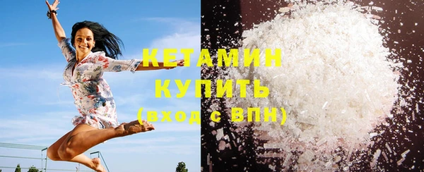 амф Краснослободск