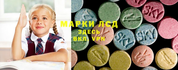 кокаин Краснотурьинск