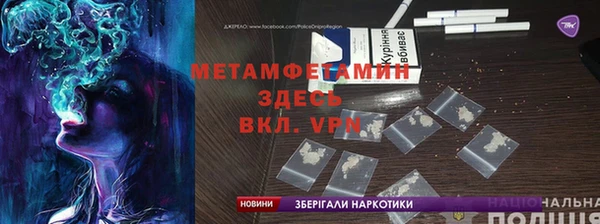 кокаин Краснотурьинск