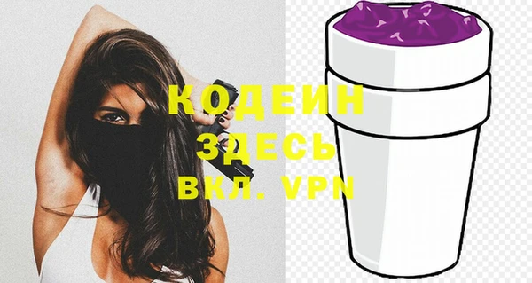 кокаин Краснотурьинск