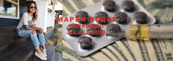 кокаин Краснотурьинск