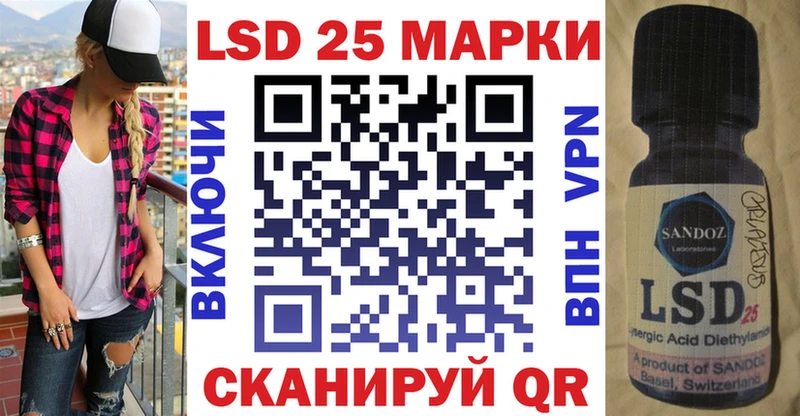 Марки N-bome 1500мкг  darknet какой сайт  Павловская  что такое наркотик 
